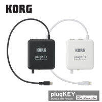 Korg Plugkey Mobile MIDI Audio Channel Audio Plug-In; Play Using Any Keyboard