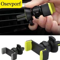 【ร้อน】 CarHolder ForIn CarAir Vent Mount Clip Stand ที่วางโทรศัพท์มือถือ Suppport สำหรับ iPhone 11 XMobile Holder