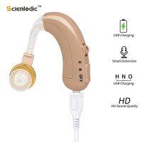 ♝☎○ USB Rechargeable Hearing Aid BTE Hearing Aids Ear Hearing Amplifier Adjustable Tone Hearing Device for Elderly Sound Amplifier