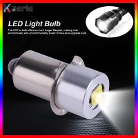 [Kaerle] โคมไฟไฟทำงานฉุกเฉิน LED ความสว่างสูง P13.5S 3W 6-24V ไฟฉายหลอดไฟสำรองคบเพลิง