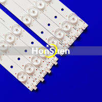 7ชุด LED Backlight Strip Bar 14โคมไฟสำหรับ IC-B-HWT39D060L IC-B-HWT39D060R V390HJ1-P02 T390HVN01.0