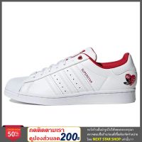 A D I D A S _Originals Superstar White Red Men Unisex Casual Lifestyle Shoes GW4416  รองเท้าลำลอง รุ่นท็อป โดดเด่นด้วยการออกแบบและลายที่สวย เป็นเอกลักษณ์ ไม่เหมือนใคร