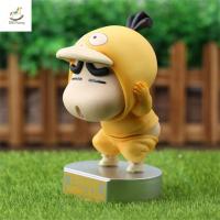 DISFUNNY Cos Psyduck เครยอนชินจังฟิกเกอร์ ฟิกเกอร์อนิเมะ โมเดลของเล่นจำลอง หุ่นจำลองชินจัง ตุ๊กตาน่ารักๆ 15ซม. ค่ะ Shinnosuke Nohara FIGURE ของสะสมแฟนๆ