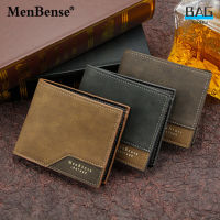 กระเป๋าสตางค์สั้นผู้ชาย Classic Frosted Pu Leather Multi-Card Slot Large Capacity Business Zipper Wallet