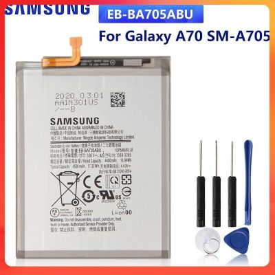 แบตเตอรี่  แท้ Samsung Galaxy A70 A705 SM-A705F SM-A705FN SM-A705W 4500mAh Battery EB-BA705ABU แบตเตอรี่รับประกัน 6 เดือน แถม ฟรี ไขควง
