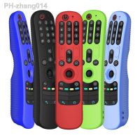 1pc Covers For XiaomiMi TV Box S Wifi Remote Control Case Silicone Shockproof Protector Shell Case For TV Remote Control