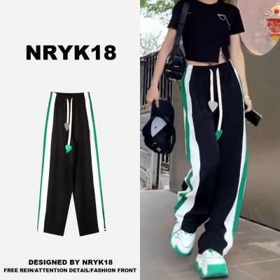 Wind Stripe Colours Love Draw String Wide-Legged Pants Female Summer Thin Vertical Sense Mop The Floor High Street Leisure Trousers