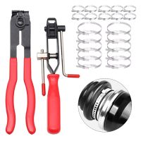 CV Joint Boot Clamp Pliers Ear Clamps PlierssSmall/Large CV Boot ClampsCV Clamp Tool Drive Shaft CV Boot Clamp For Most Cars