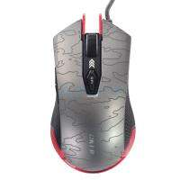 OKER USB Optical Mouse  (GM-369) Grey