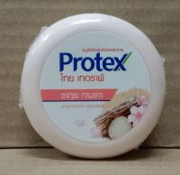 สบู่โพรเทคส์ ไทย เทอราพี ซากุระ ทานาคา Protex Thai Therapy (Sakura &amp; Thanaka) ผิวดูกระจ่างใส เรียบเนียน ป้องกันผิวจากแสงแดด ลดแบคทีเรีย ลดความมัน 145g