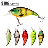 Luya Bait Rock Little Fat Man Floating Hard Bait Little Fat Fish Fake Bait 60MM/9G Perch Flip Mouth Bait 9186Lures Baits