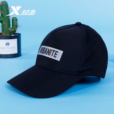 2023 New Fashion №✲﹊Xtep peaked cap men s baseball  summer new sun protection vacation travel trend outdoor sport，Contact the seller for personalized customization of the logo