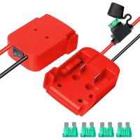 Power Wheels Adapter Compatible with M18 Batteries, Power Wheel Battery Adapter for M18 18V Batteries with 12 AWG Wire