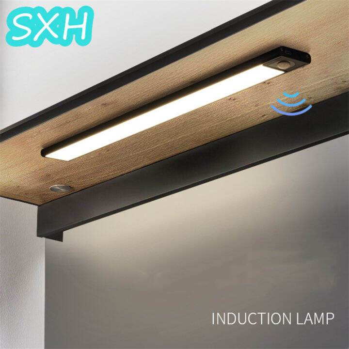 sxh-ultra-thin-อัจฉริยะ-human-body-induction-led-light-strip-magnetic-suction-ชาร์จตู้รองเท้าตู้เสื้อผ้าตู้-light-strip-light-strip-night-lights