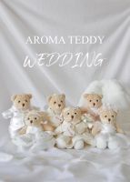 TEDDY HOUSE :Aroma Teddy  aroma ตุ๊กตาหมีชุดบ่าวสาว มีกลิ่น ของขวัญแต่งงาน
