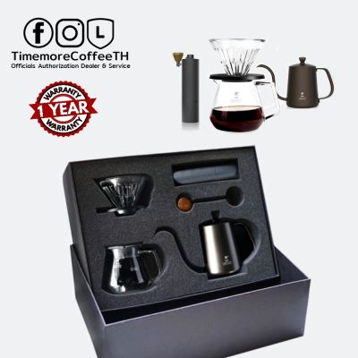 Timemore Slim Pour-over Set รับประกัน 1 ปี