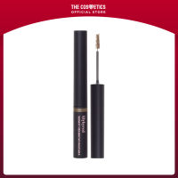 Lilybyred Skinny Mes Brow Mascara 3.5g - 06 Ash Brown **ไม่รวมส่ง  ลิลลี่บายเรด  มาสคาร่าคิ้ว สีน้ำตาลเทาหม่น