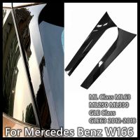 For Mercedes Benz ML GLE Cl W166 2012 2013 2014 2015 2016 2017 2018 Gloss Black Rear Side Wing Roof Spoiler Stickers Cover Trim