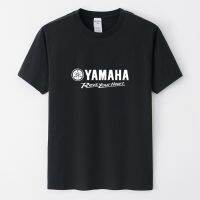 2023 High quality new style popular summer Yamaha motorcycle short-sleeved T-shirt mens round neck T-shirt bottoming shirt cycling clothes customization