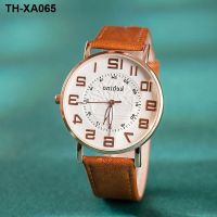 large clear digital middle-aged father watches male parents quartz watch belt the elderly