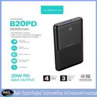 ALPHA·X B20PD BK สีดำ PowerBank 20000mAh พาวเวอร์แบงค์ รองรับการชาร์จเร็ว PD20W | QC 3.0 รับประกันสินค้า 1 ปี