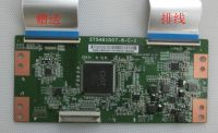 Original B55A858U Logic Board ST5461D07-8-C-1