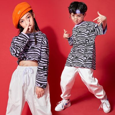 [COD] hip-hop childrens Navel short section 61 performance handsome catwalk zebra print dance