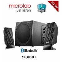 SK ลำโพงบลูทูธ Microlab M300 BT Bluetooth Speaker 2.1 ch   2.1สินค้าใหม่จาก Microlab รับประกันศูนย์ 1 ปี ลำโพงพกพา Speaker