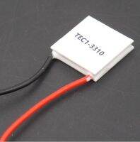 Cosmetic instrument thermoelectric cooler TEC1-3110 20*20mm semiconductor chilling plate TEC1-03110 3.6V10A Electrical Circuitry Parts