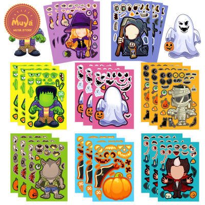 MUYA 8 Sheets/Set Halloween Stickers Make a Face Puzzle Stickers Waterproof Pumpkin Stickers DIY Craft for Kids