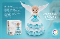 ProudNada Toys ของเล่นเด็ก ตุ๊กตา เจ้าหญิง มีปีก ชนถอย DANCING ANGLE ICE PRINCESS  NO.LD-159