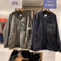 UNIQLO เสื้อแจ็คเก็ตแขนยาวสำหรับผู้ชาย,ผ้าฟลีซทรงหลวมห้องลองเสื้อฤดูหนาวผ้าฟลีซให้ความอบอุ่น442882เสื้อโค้ตทรงหลวม