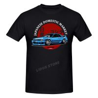 Japan Jdm Skyline Car T Shirt Streetwear  Graphics Tshirt s Tee Tops - T-shirts - AliExpress