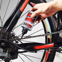 Bicycle Special Lubricant MTB Road Bike Dry  Lube Chain Fork Flywheel Oil 425E