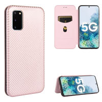 Samsung Galaxy S20 FE 5G Case, EABUY Carbon Fiber Magnetic Closure with Card Slot Flip Case Cover for Samsung Galaxy S20 FE 5G