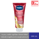 Vaseline วาสลีน เฮลธี ไบรท์ กลูต้า-ไฮยา เซรั่ม เบิสท์ โลชั่น โปร-เอจ รีสโตร์ 300 มล.