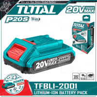 TOTAL แบตเตอรี่ ลิเธียม-ไอออน 20V ขนาด 2.0Ah รุ่น TFBLI2001