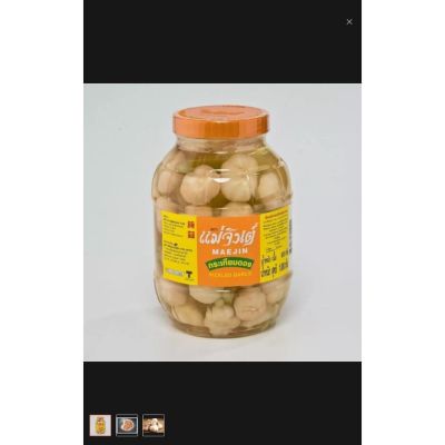 อาหารนำเข้า🌀 Mae Jin Garlic Garlic Mae Jin Garrlic Pickle 870g1800 grams