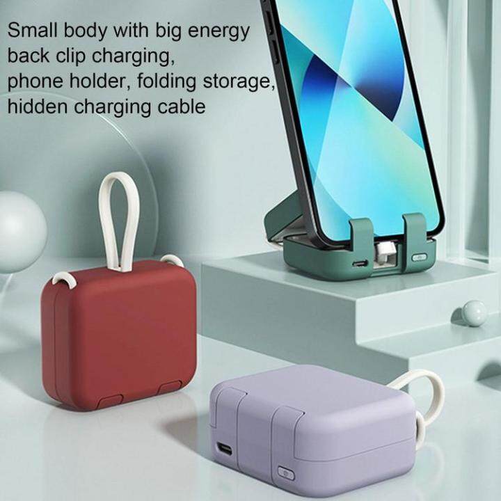 mini-phone-charger-4000mah-small-size-cute-battery-backup-charger-multifunctional-external-battery-pack-fast-charging-phone-charger-compact-power-bank-for-smartphones-sweetie