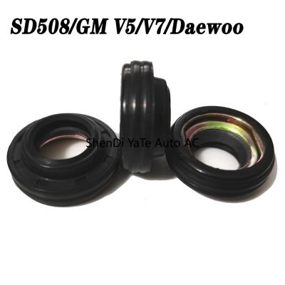 【hot】 30PCSAutomotive air conditioning compressor shaft seal for SD508 Deawoo V5/V7 pump gasket oil repair parts