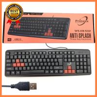 Primaxx คีย์บอร์ด Keyboard Usb รุ่น WS-KB-502 เลือก 1 ชิ้น 1 อย่าง Computer คอมพิวเตอร์ Case wifi wireless bluetooth pad fan ลำโพง หูฟัง ไร้สาย HDMI Notebook Tablet เคส CPU Ram SSD USB TypeC Mini โรงเรียน โทรศัพท์ Keyborad Mouse Game เกม Mainboard