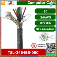 TSL2464BS-24AWG-08C สายคอมพิวเตอร์ 8C 24AWG UL2464 300V 80C สายมัลติคอร์ สายคอร์ TSL สายคอมพิวเตอร์ สายมัลติคอร์ UL24... flashsale ลดกระหน่ำ