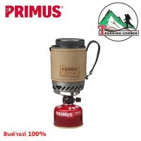 Primus หัวเตาแก๊ส พร้อมหม้อ  Lite Plus