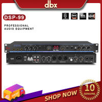 DBX DSP-99 เอฟเฟกต์เสียงพรีสเตจระดับมืออาชีพ เอฟเฟกต์เสียงก้องกังวานคาราโอเกะระดับมืออาชีพ