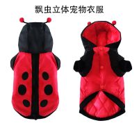 [COD] piece of cat and dog clothes for medium-sized manufacturers winter large-scale can be compared to bear wholesale pet