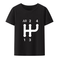 JHPKJ2CV Gear Shift Pattern T-Shirt Men Birthday Gifts Short Sleeves Funny Tees O Neck Clothes Humor T Shirt 4XL 5XL 6XL