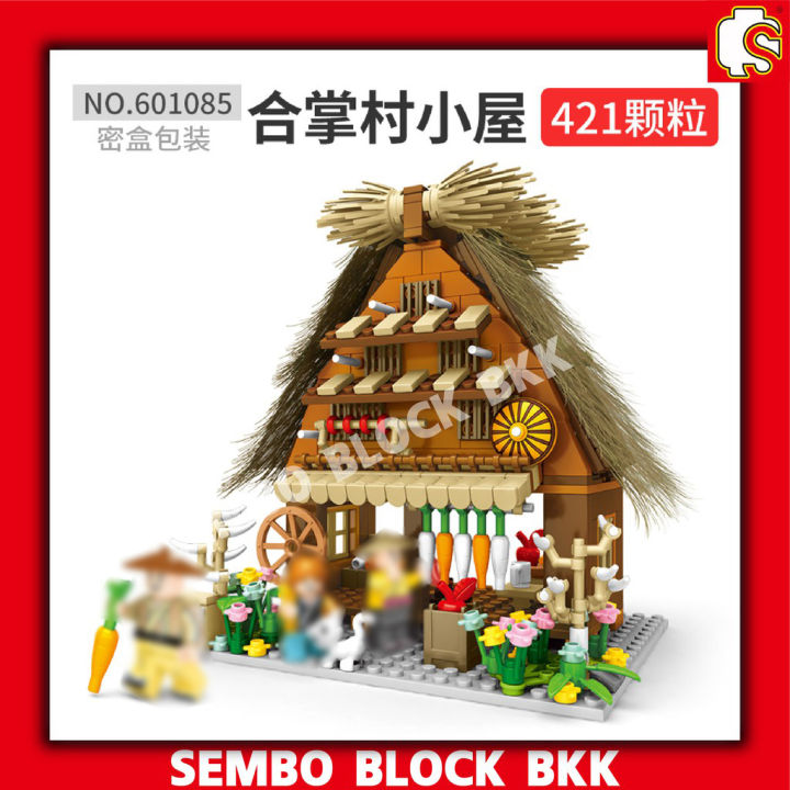 ชุดตัวต่อ-sembo-blockร้านค้าญี่ปุ่น-4-แบบ-sd601084-87