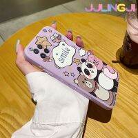 Jlingji เคสปลอกสำหรับ Samsung A22 4G M22เคสลายการ์ตูนยิ้มรูปสัตว์เคสโทรศัพท์ขอบซิลิโคนเหลวนิ่มแบบดั้งเดิมเคสป้องกันกล้องเลนส์คลุมทั้งหมดเคสฝาครอบเคสนิ่ม