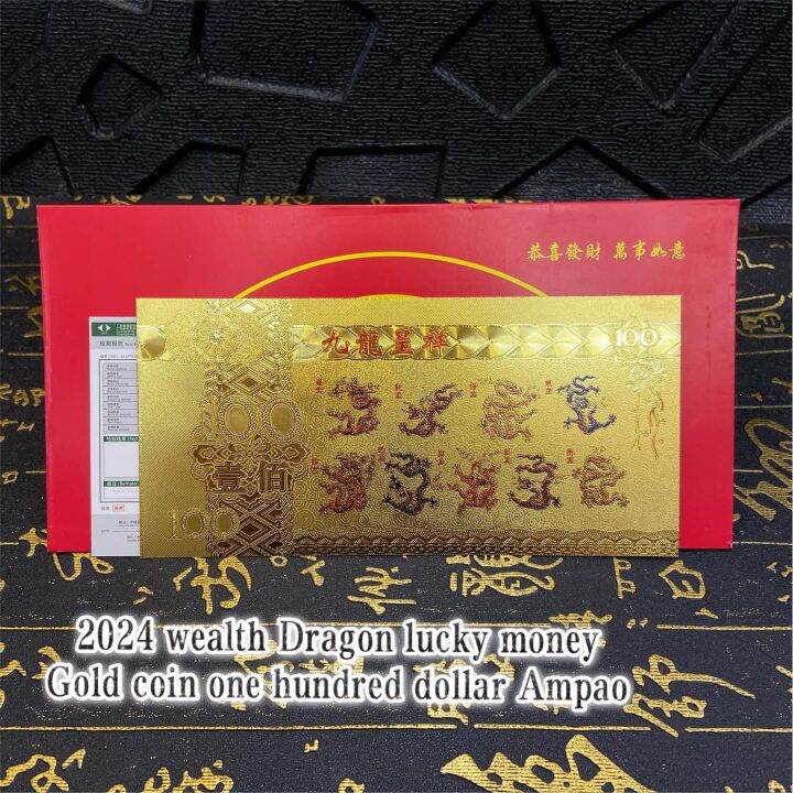 2024 wealth Dragon Money gold one hundred dollar & Ampao | Lazada PH