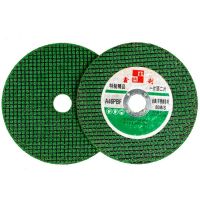 25/50PCS Resin Cutting Disc Durable Sharp Professional Grinding Wheel Disc Metal Abrasive Tools For 100mm Angle Grinders